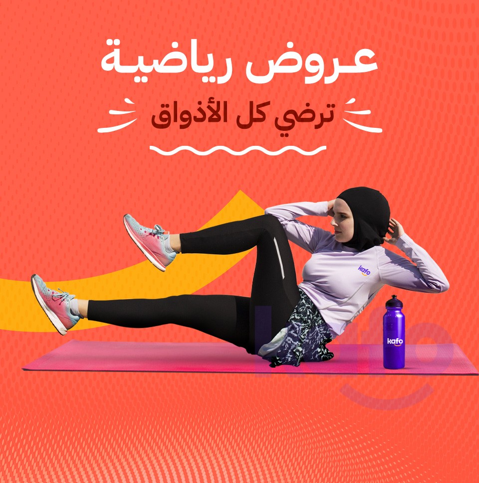 VredeVogel Women's Cotton Silk Blend Straight Kurta with Trouser Pant & Banarasi Silk Dupatta